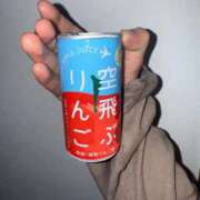 RANA/らな　centu 買いたいけど買えないやつ STYLISH BACH