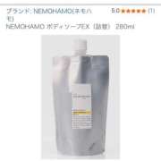 ヒメ日記 2026/07/20 11:24 投稿 RANA/らな　centu STYLISH BACH