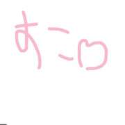 ヒメ日記 2026/07/22 14:22 投稿 RANA/らな　centu STYLISH BACH