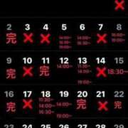 ヒメ日記 2026/07/26 21:32 投稿 RANA/らな　centu STYLISH BACH
