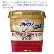 ヒメ日記 2026/07/28 21:25 投稿 RANA/らな　centu STYLISH BACH