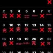 ヒメ日記 2026/07/30 21:12 投稿 RANA/らな　centu STYLISH BACH