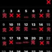 ヒメ日記 2026/08/03 12:30 投稿 RANA/らな　centu STYLISH BACH
