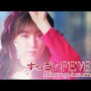 ヒメ日記 2026/08/24 07:52 投稿 RANA/らな　centu STYLISH BACH