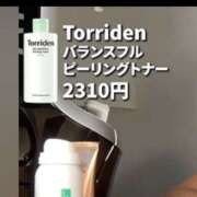 ヒメ日記 2026/08/28 19:22 投稿 RANA/らな　centu STYLISH BACH
