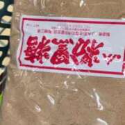 ヒメ日記 2026/09/13 16:55 投稿 RANA/らな　centu STYLISH BACH