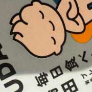 ヒメ日記 2026/09/24 23:02 投稿 RANA/らな　centu STYLISH BACH