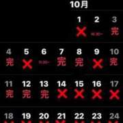 ヒメ日記 2026/09/27 11:12 投稿 RANA/らな　centu STYLISH BACH