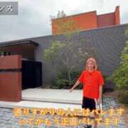 ヒメ日記 2026/09/30 19:32 投稿 RANA/らな　centu STYLISH BACH