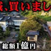 ヒメ日記 2026/10/09 09:15 投稿 RANA/らな　centu STYLISH BACH