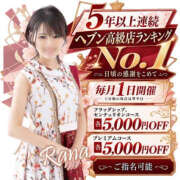ヒメ日記 2026/10/22 15:07 投稿 RANA/らな　centu STYLISH BACH
