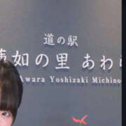 ヒメ日記 2026/10/28 10:42 投稿 RANA/らな　centu STYLISH BACH