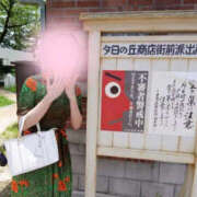 ヒメ日記 2026/10/28 13:02 投稿 RANA/らな　centu STYLISH BACH