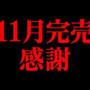 ヒメ日記 2026/10/29 13:12 投稿 RANA/らな　centu STYLISH BACH