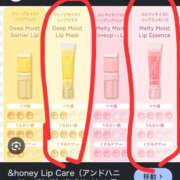 ヒメ日記 2026/10/29 17:42 投稿 RANA/らな　centu STYLISH BACH