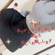 ヒメ日記 2025/12/31 19:01 投稿 てれさ るっきんぐらぶ