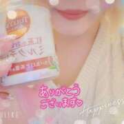 ヒメ日記 2025/01/06 23:12 投稿 セリア 加古川10,000円ポッキー