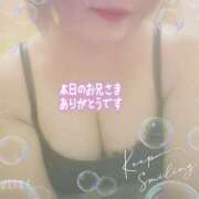 ヒメ日記 2025/01/08 23:12 投稿 セリア 加古川10,000円ポッキー