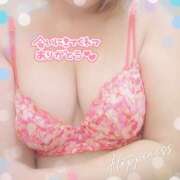 ヒメ日記 2025/01/12 23:18 投稿 セリア 加古川10,000円ポッキー