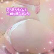 ヒメ日記 2025/01/28 18:58 投稿 セリア 加古川10,000円ポッキー