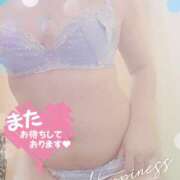 ヒメ日記 2025/02/08 22:15 投稿 セリア 加古川10,000円ポッキー