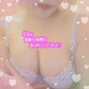 ヒメ日記 2025/02/11 22:01 投稿 セリア 加古川10,000円ポッキー