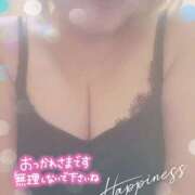 ヒメ日記 2025/02/12 17:45 投稿 セリア 加古川10,000円ポッキー