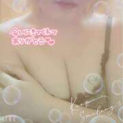 ヒメ日記 2025/02/17 23:37 投稿 セリア 加古川10,000円ポッキー