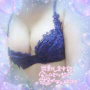 ヒメ日記 2025/03/05 09:45 投稿 セリア 加古川10,000円ポッキー