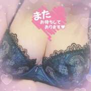 ヒメ日記 2025/04/26 22:02 投稿 セリア 加古川10,000円ポッキー