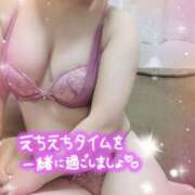 ヒメ日記 2025/06/07 10:18 投稿 セリア 加古川10,000円ポッキー