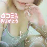 ヒメ日記 2025/08/22 00:34 投稿 セリア 加古川10,000円ポッキー