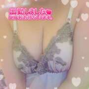 ヒメ日記 2025/11/08 10:13 投稿 セリア 加古川10,000円ポッキー