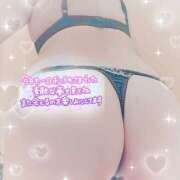 ヒメ日記 2026/01/07 23:45 投稿 セリア 加古川10,000円ポッキー