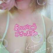 ヒメ日記 2026/04/05 16:17 投稿 セリア 加古川10,000円ポッキー