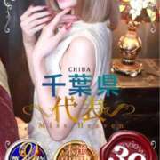 ヒメ日記 2025/11/19 00:04 投稿 きらら ワンダーホール24in幕張