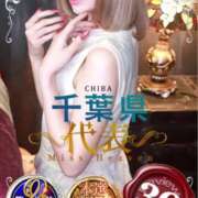 きらら ミスヘブン還元🩷📣 ワンダーホール24in幕張