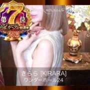 きらら ミスヘブン結果🎊🩷 ワンダーホール24in幕張