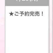 ヒメ日記 2024/07/30 01:04 投稿 ひかり E+アイドルスクール新宿・歌舞伎町店