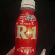 リン ありがと💘 バニーコレクション千葉栄町店