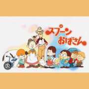 ヒメ日記 2025/02/13 00:00 投稿 あまね 山梨デリヘル 人妻物語 ～極～