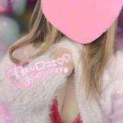 ヒメ日記 2025/02/16 19:31 投稿 あまね 山梨デリヘル 人妻物語 ～極～