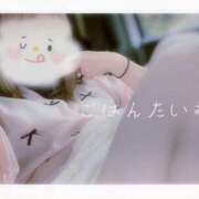 ヒメ日記 2025/03/11 18:31 投稿 あまね 山梨デリヘル 人妻物語 ～極～