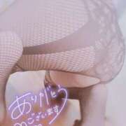 ヒメ日記 2025/04/05 18:04 投稿 あまね 山梨デリヘル 人妻物語 ～極～