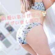 ヒメ日記 2025/04/13 17:03 投稿 あまね 山梨デリヘル 人妻物語 ～極～