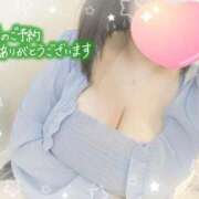 ヒメ日記 2025/04/10 16:17 投稿 ころん ダンシングおっぱいTEAM爆