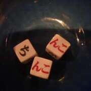 ヒメ日記 2025/06/11 19:37 投稿 ころん ダンシングおっぱいTEAM爆