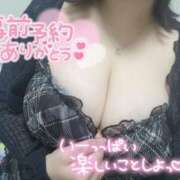 ヒメ日記 2025/07/15 16:17 投稿 ころん ダンシングおっぱいTEAM爆