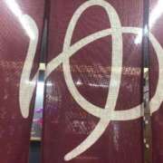 ヒメ日記 2024/12/19 13:19 投稿 しずか 鹿児島ちゃんこ霧島店