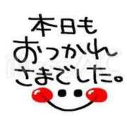 ヒメ日記 2024/12/21 01:32 投稿 しずか 鹿児島ちゃんこ霧島店